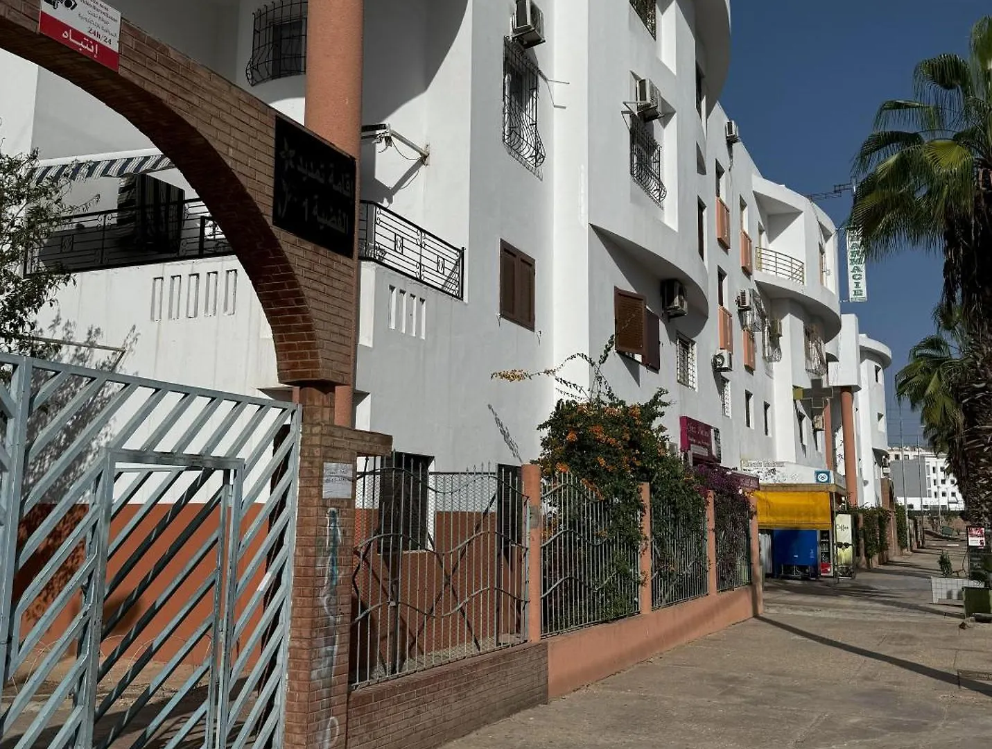 Family Comfort House - Extension Al Fiddia Agadir 0*,  Fas